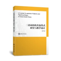 ���Z(y��)�~�Z(y��)�Ĺ��x��ʽ�о��c�̌W(xu��)�O(sh��)Ӌ(j��)