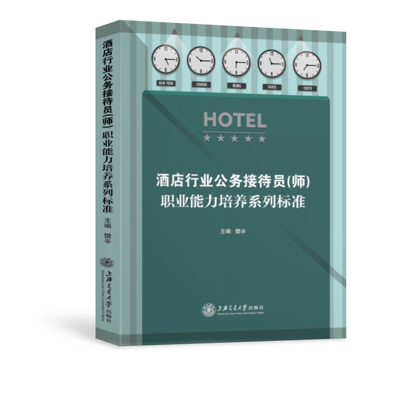 �Ƶ��ИI(y��)���սӴ��T�������I(y��)�������B(y��ng)ϵ�И˜�