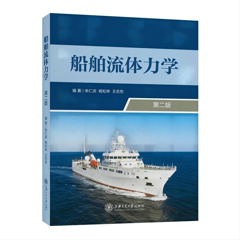 �������w���W(xu��)���ڶ��棩