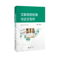  �īI(xi��n)��Ϣ�z���cՓ�Č������ڰ˰棩