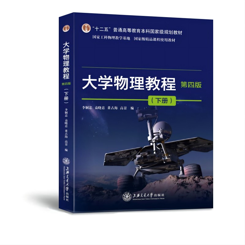 ��W(xu��)�����̳̣����İ棩��(c��)