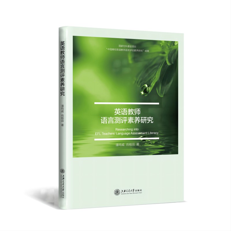 Ӣ�Z�̎��Z�Ԝy�u���B(y��ng)�о�