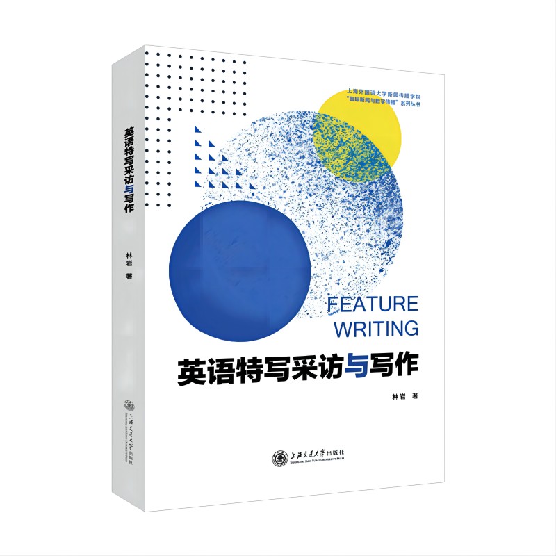 Ӣ�Z(y��)�،����L�c����