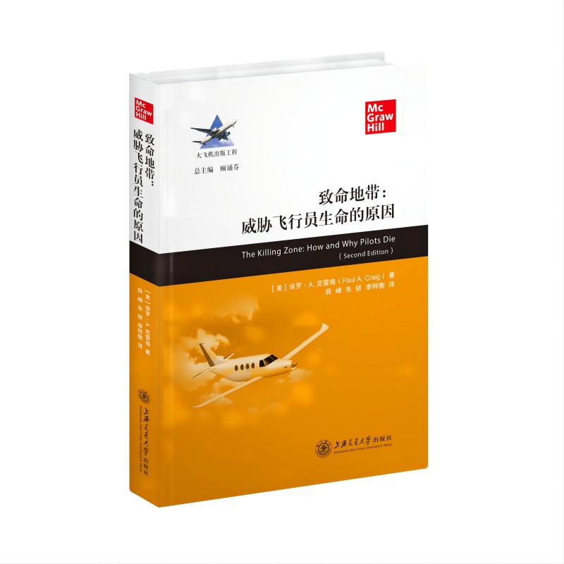 �����؎������{�w�ІT������ԭ��