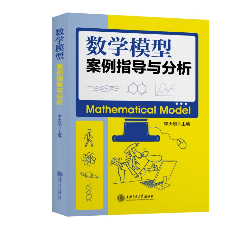 ��(sh��)�W(xu��)ģ�ͣ�����ָ��(d��o)�c����