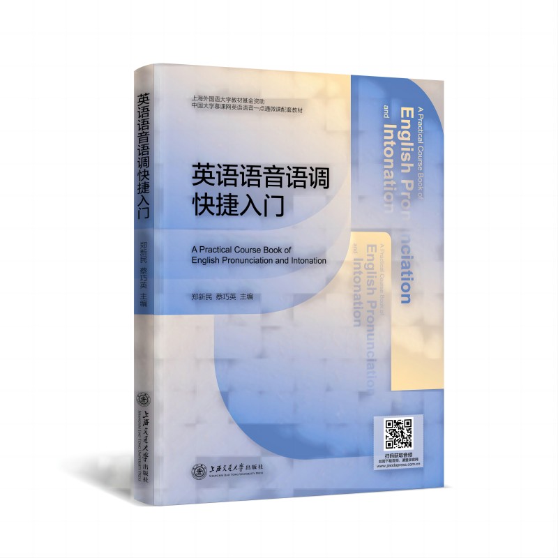 Ӣ�Z(y��)�Z(y��)���Z(y��)�{(di��o)������T(m��n)