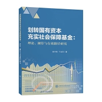  ���D(zhu��n)�����Y���䌍(sh��)������ϻ�����Փ���y���c��Ч·���о�