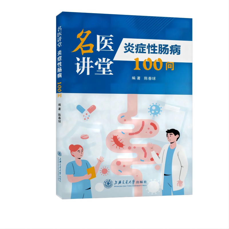 ���t(y��)�v�á����װY���c��100��(w��n)