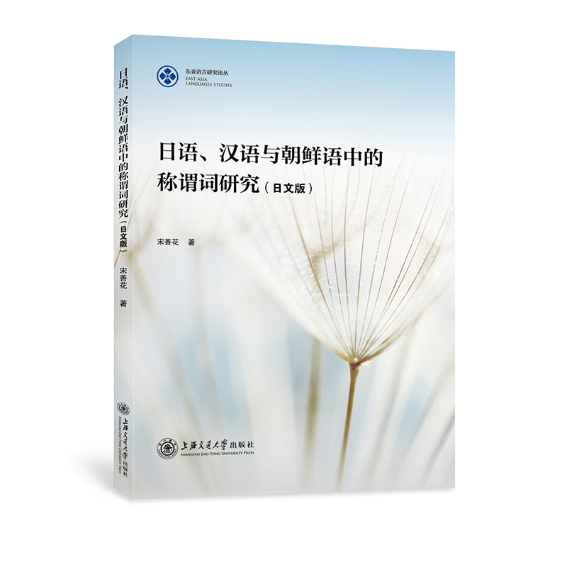 ���Z���h�Z�c���r�Z�еķQ�^�~�о������İ棩