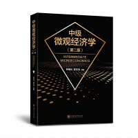  �м�΢�^�����W(�ڶ���)