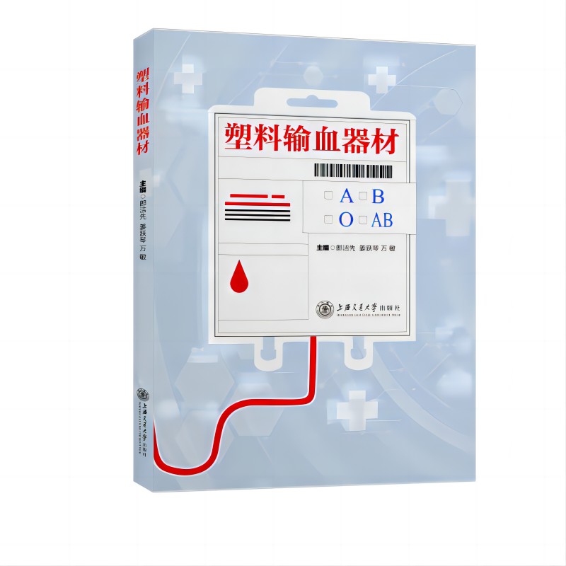 ����ݔѪ����