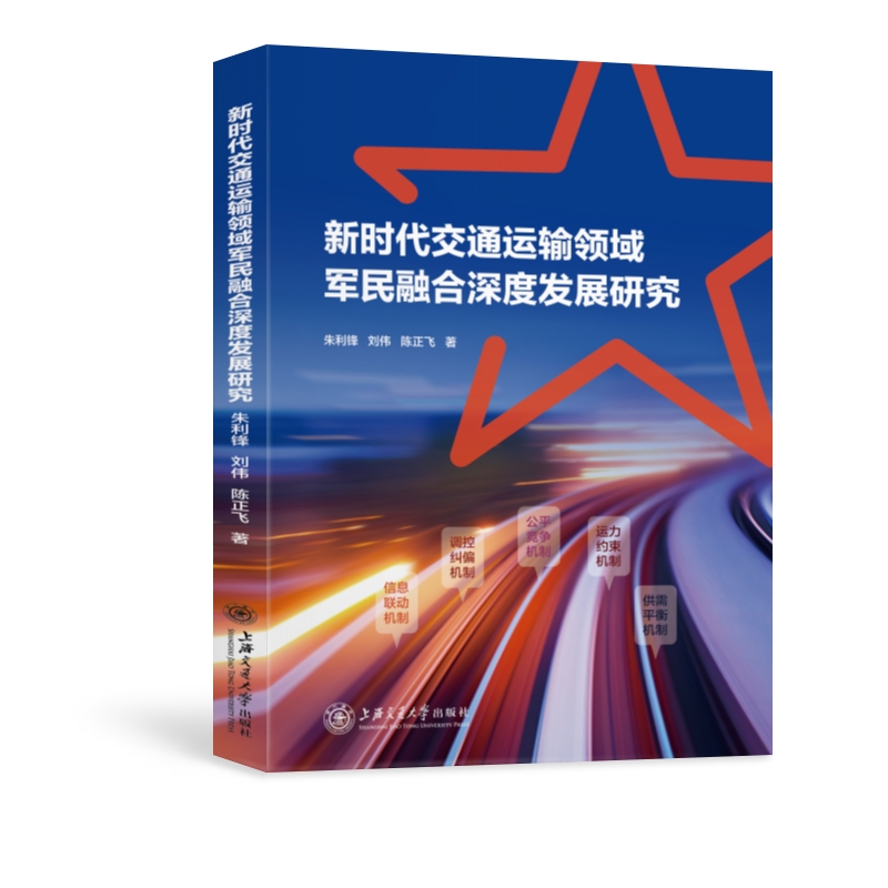 �r����ͨ�\(y��n)ݔ�I(l��ng)��܊���ں���Ȱl(f��)չ�о�