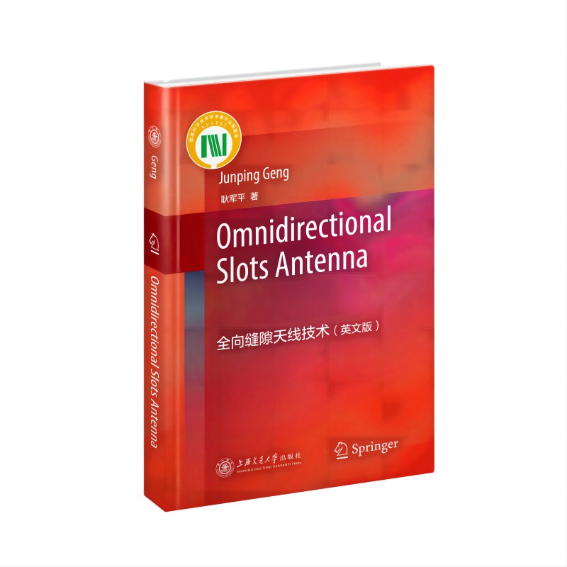 ȫ��p϶�쾀���g(sh��)��Ӣ�İ棩