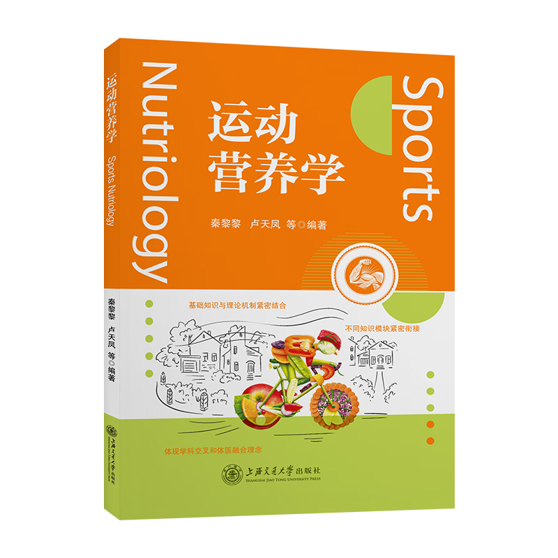 �\(y��n)��(d��ng)�I(y��ng)�B(y��ng)�W(xu��)