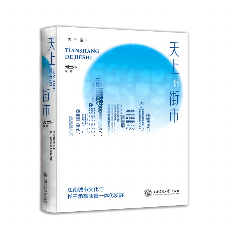 ���ϵĽ��У����ϳ����Ļ��c�L(zh��ng)���Ǹ��|(zh��)��һ�w���l(f��)չ