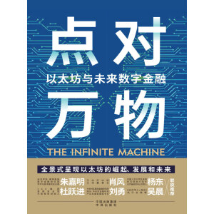 �c���f���̫���cδ�픵(sh��)�ֽ���