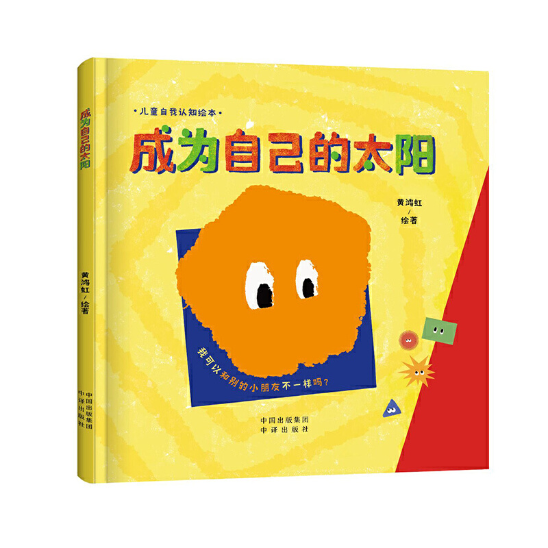 �ɞ��Լ���̫ꖣ��ҿ��Ժ̈́e��С���Ѳ�һ�ӆ���