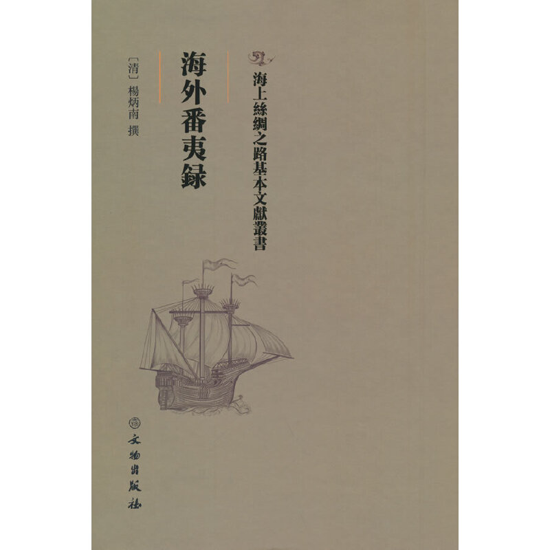 ���ⷬ���