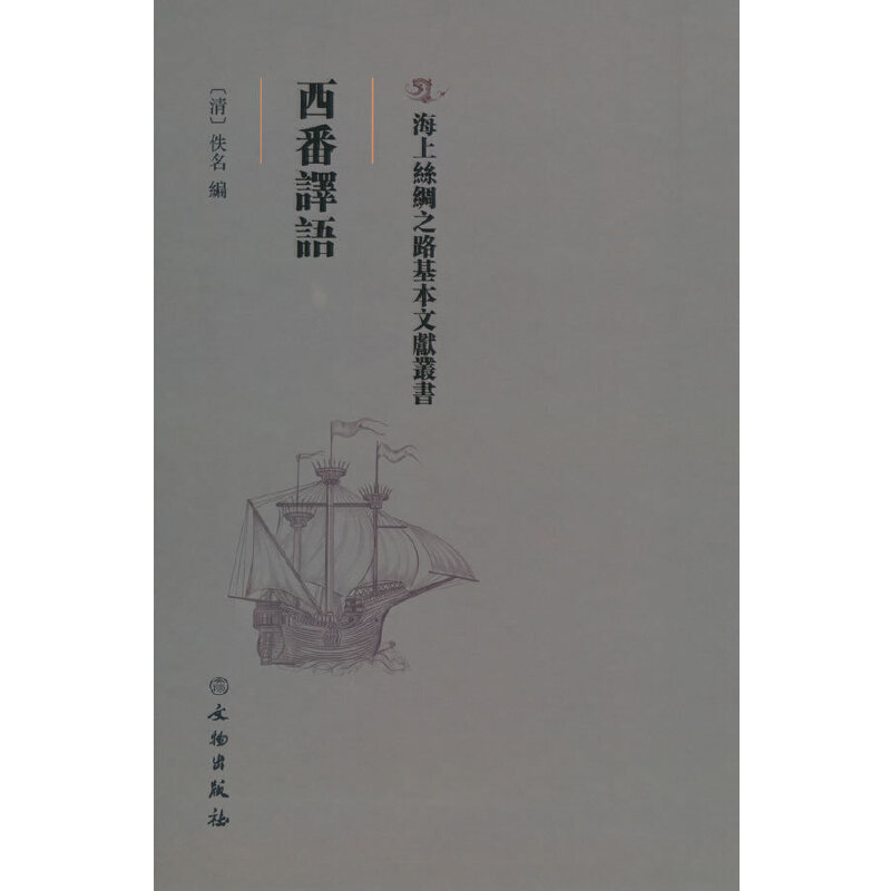 �����g�Z