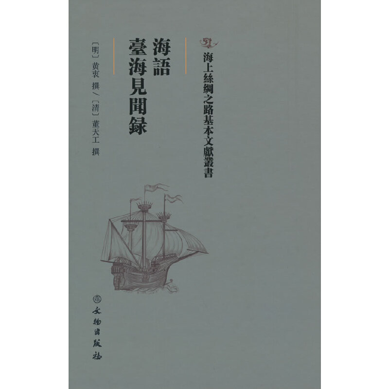 ���Z���_(t��i)��Ҋ�