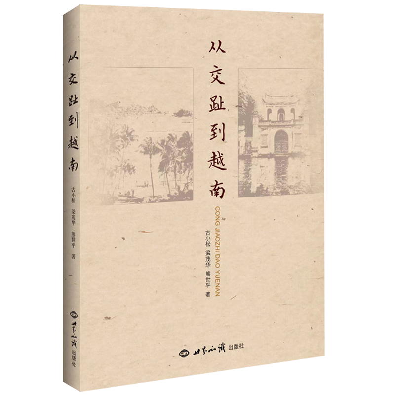 �Ľ�ֺ��Խ��