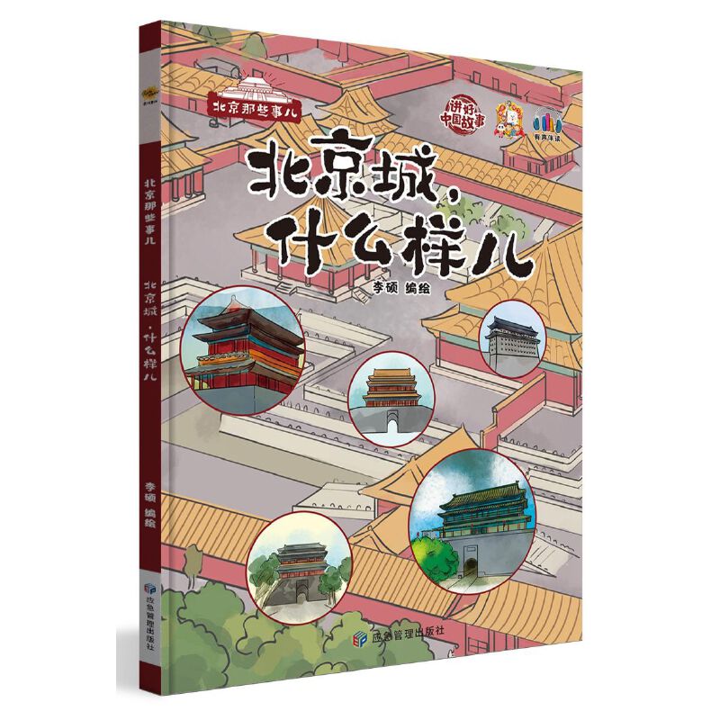 ��������ʲô�Ӄ���