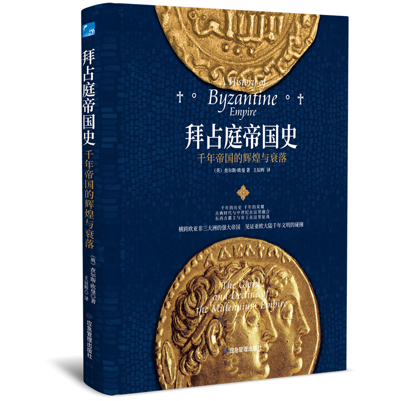 ��ռͥ�ۇ�ʷ �M��W���������޵ď�(qi��ng)��ۇ���Ҋ�C���W���ǧ����������ײ