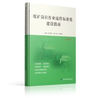 ú�V��λ���I(y��)���̘�(bi��o)��(zh��n)�����O(sh��)ָ��