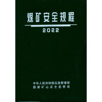 ú�V��ȫҎ(gu��)��