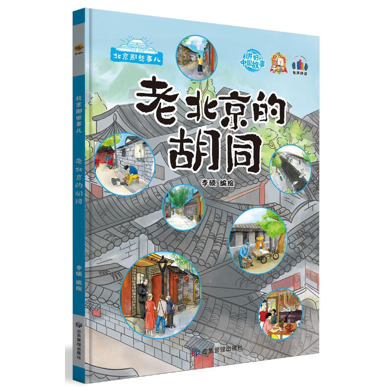 �ϱ����ĺ�ͬ