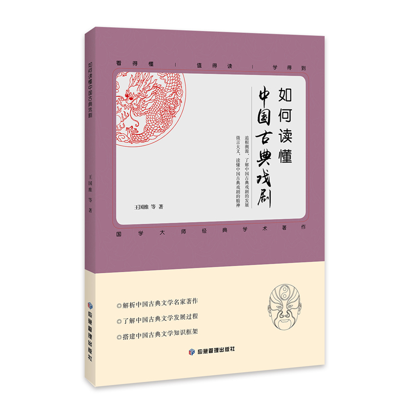 ����x���Ї�(gu��)�ŵ�� �����Ї�(gu��)�ŵ��ČW(xu��)�������� �˽��Ї�(gu��)�ŵ�򄡵İl(f��)չ�^(gu��)��