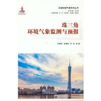 �����ǭh(hu��n)������O(ji��n)�y�c�A(y��)��