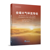 ȫ����h(hu��n)����Փ