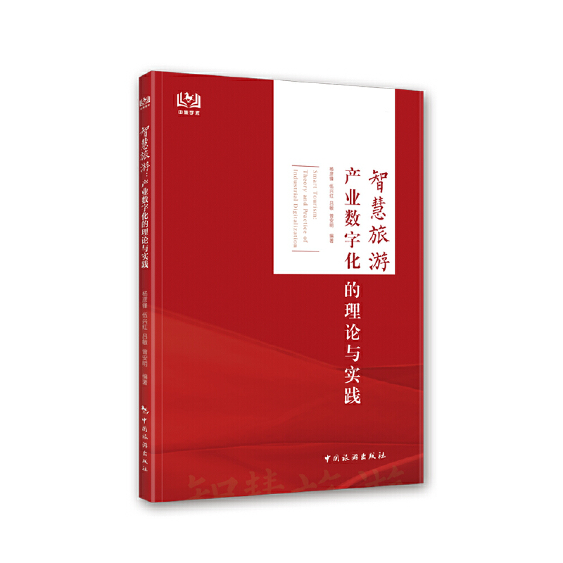 �ǻ����Σ��a(ch��n)�I(y��)��(sh��)�ֻ�����Փ�c��(sh��)�`