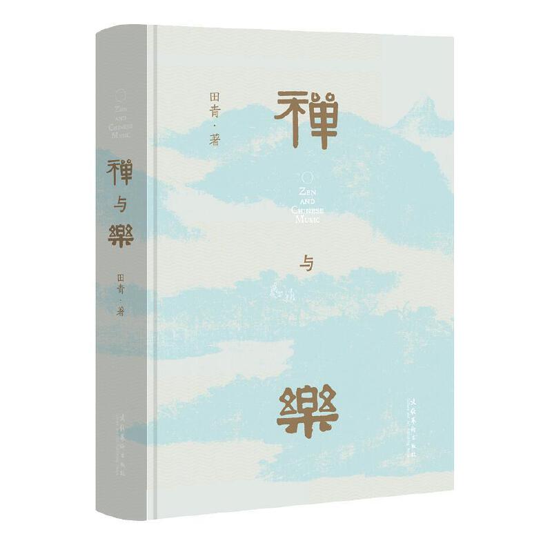 �U�c��(l��)�����ƴ����ϑ�������A�����]�������W(xu��)������ʮ������׫��(xi��)����Ϥ�U�c��(l��)���P(gu��n)ϵ���I(l��ng)�Ԕ�(sh��)ǧ���Ї�(gu��)���y(t��ng)�Ļ�֮����