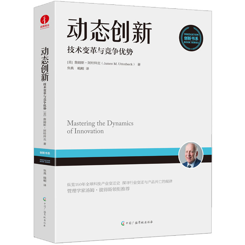 �ӑB(t��i)��(chu��ng)�£����g(sh��)׃���c������(y��u)�� ꐄ����ǕԲ��I(l��ng)�����] ��ʽ�D(zhu��n)׃ ��I(y��)���� ��(zh��n)�Թ���