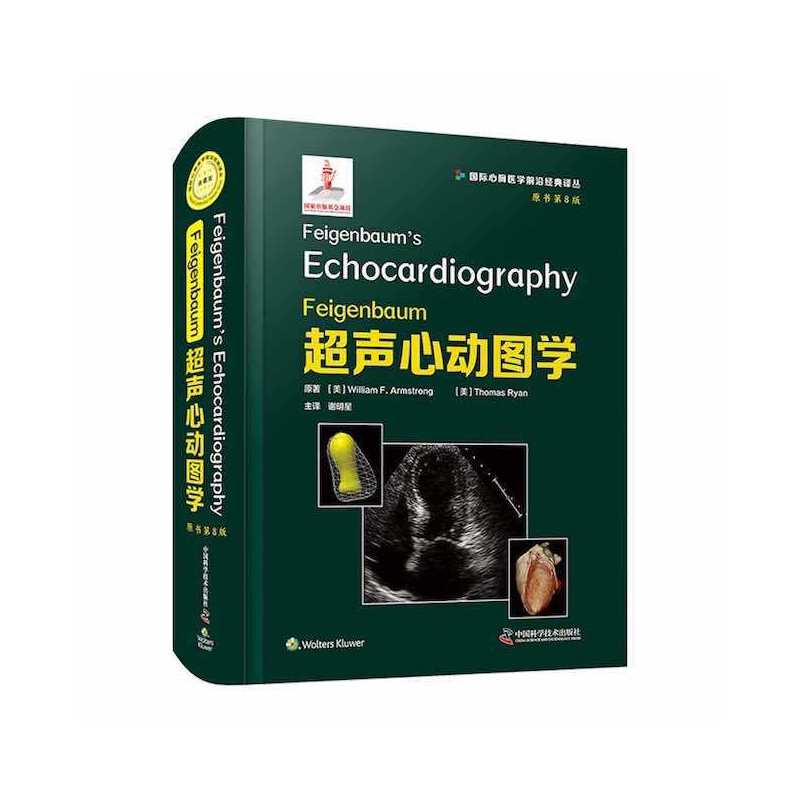 Feigenbaum���Ą�(d��ng)�D�W(xu��)��ԭ����8�棩