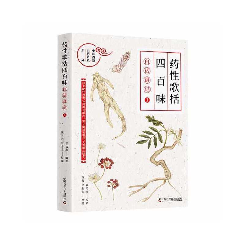 ��ˎ�Ը����İ�ζ����Ԓ�vӛ��