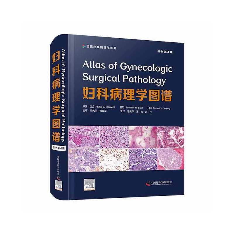 �D�Ʋ���W(xu��)�D�V��ԭ����4�棩