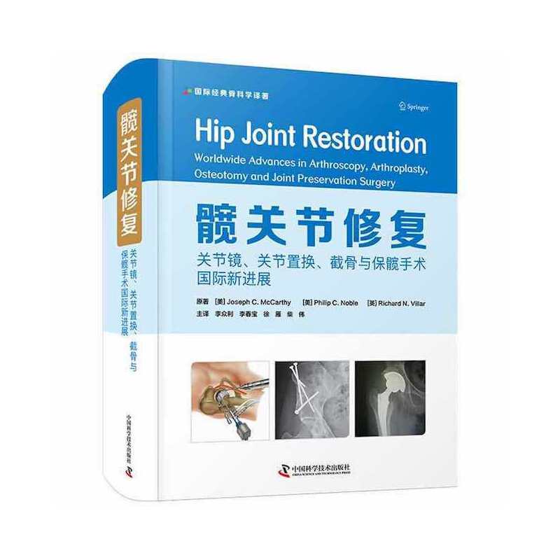 �y�P(gu��n)��(ji��)�ޏ�(f��)���P(gu��n)��(ji��)�R���P(gu��n)��(ji��)�ÓQ���ع��c���y���g(sh��)���H���M(j��n)չ