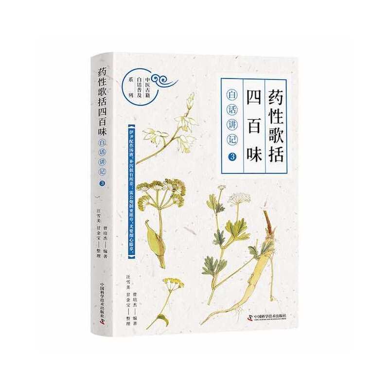 ��ˎ�Ը����İ�ζ����Ԓ�vӛ��