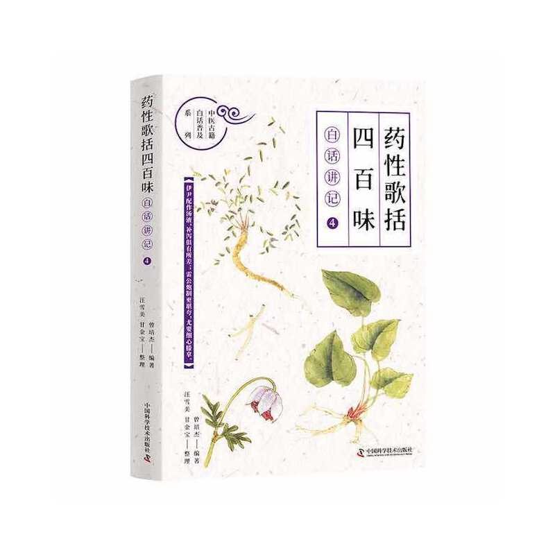 ��ˎ�Ը����İ�ζ����Ԓ�vӛ��