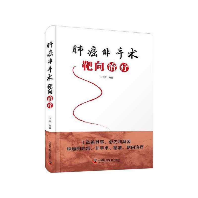 �ΰ������g(sh��)�����ί�