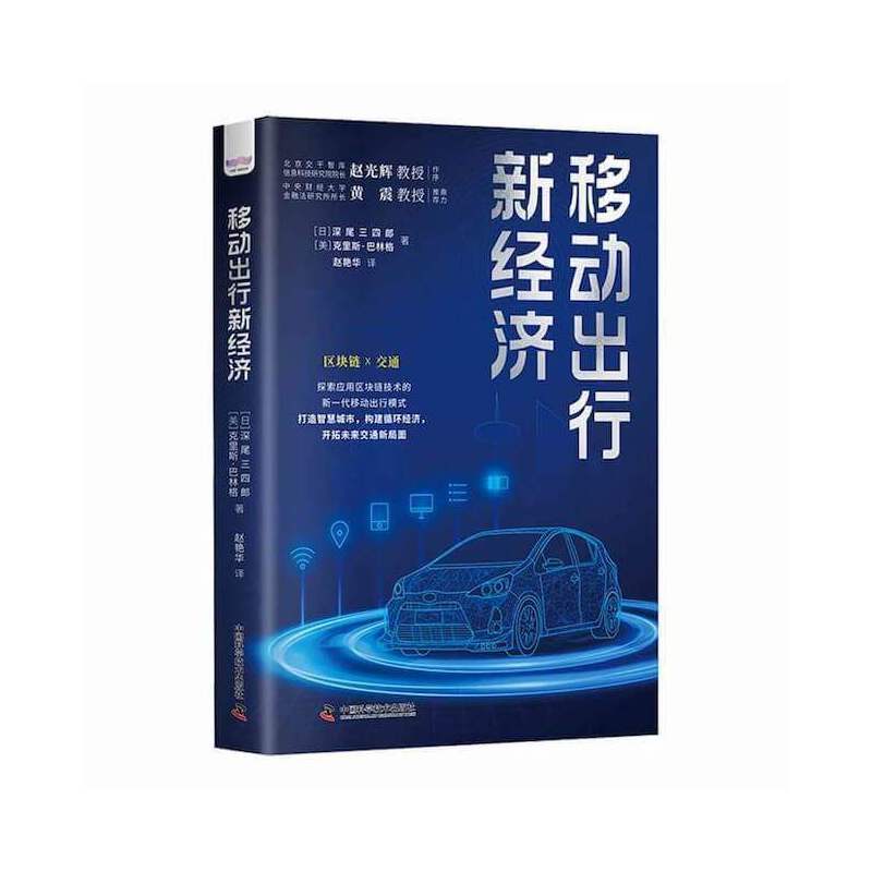 �Ƅӳ����½�(j��ng)��(j��)