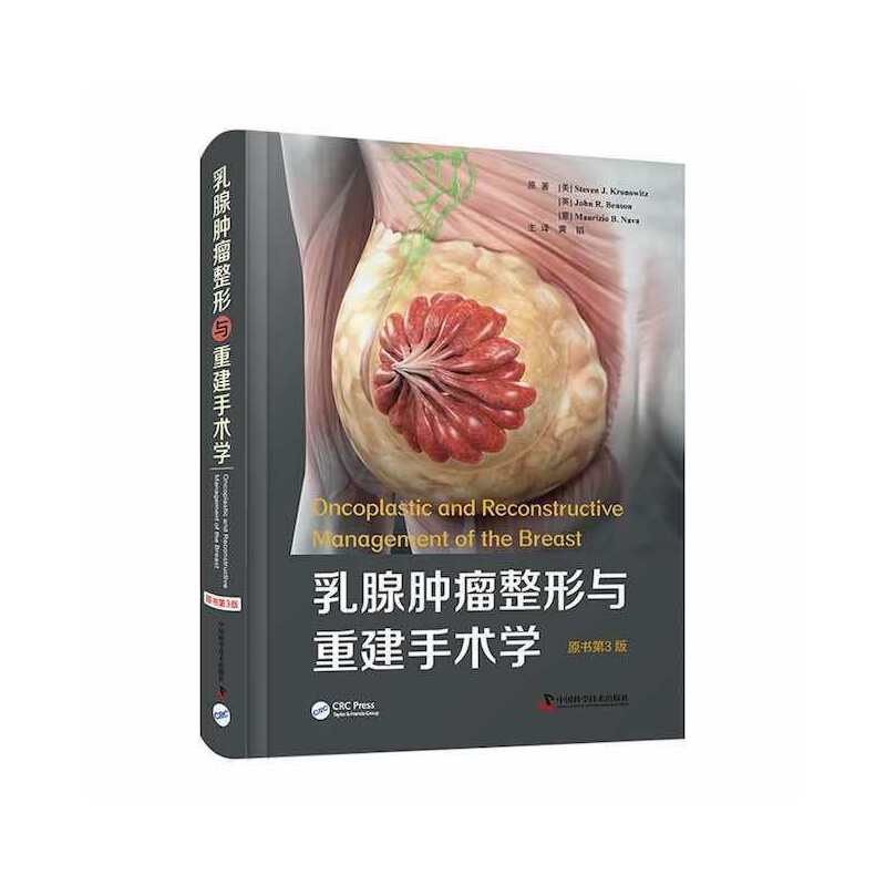 �����[�������c�ؽ����g�W��ԭ����3�棩