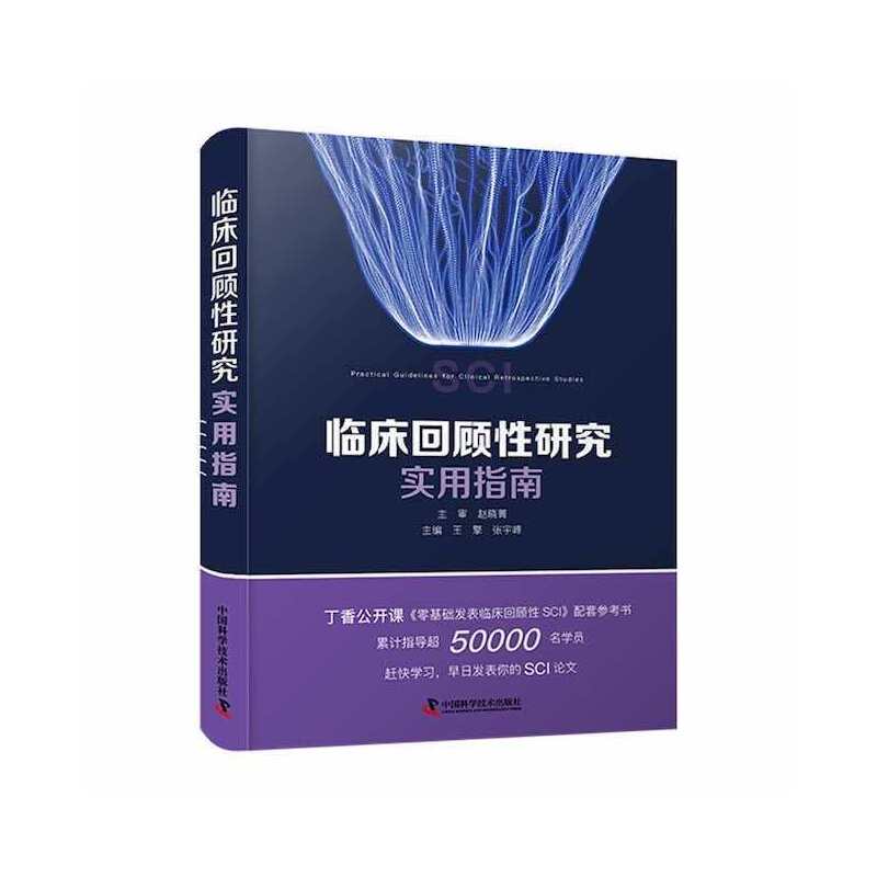 �R��������о�����ָ��