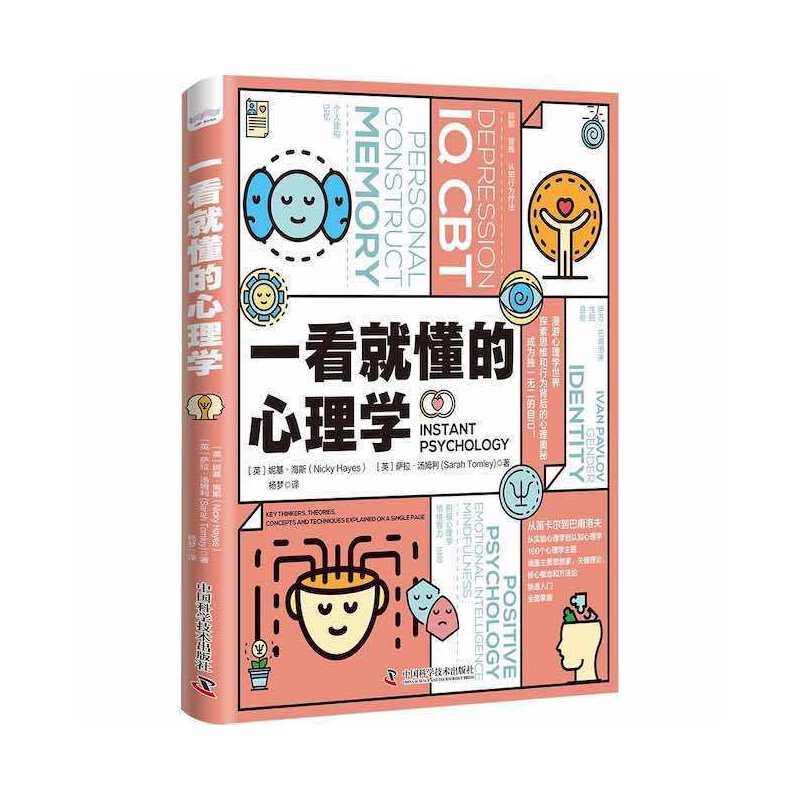 һ���Ͷ�������W(xu��)