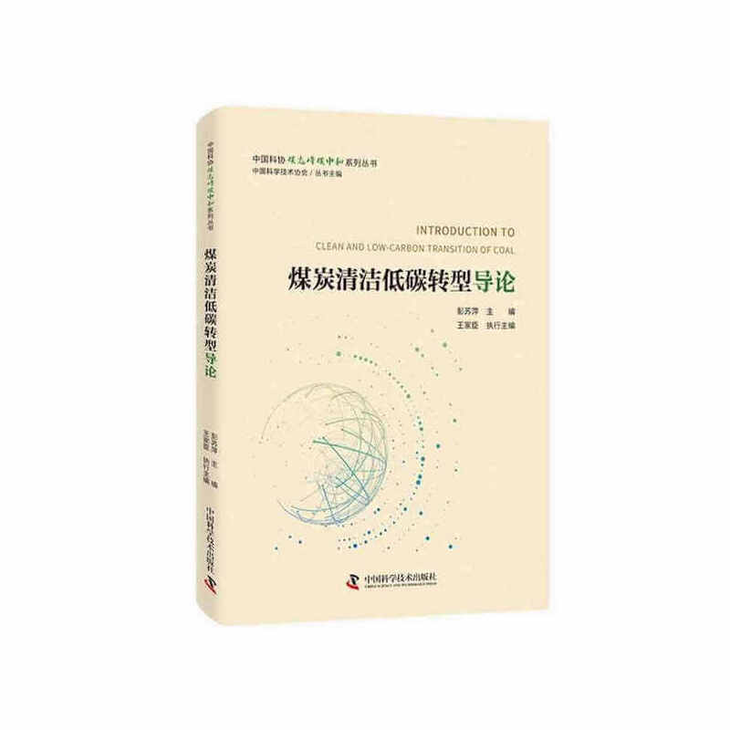 ú̿�坍��̼�D(zhu��n)�͌�(d��o)Փ