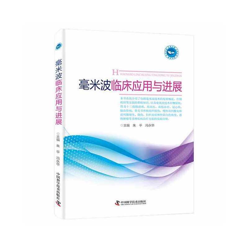 ���ײ��R����(y��ng)���c�M(j��n)չ