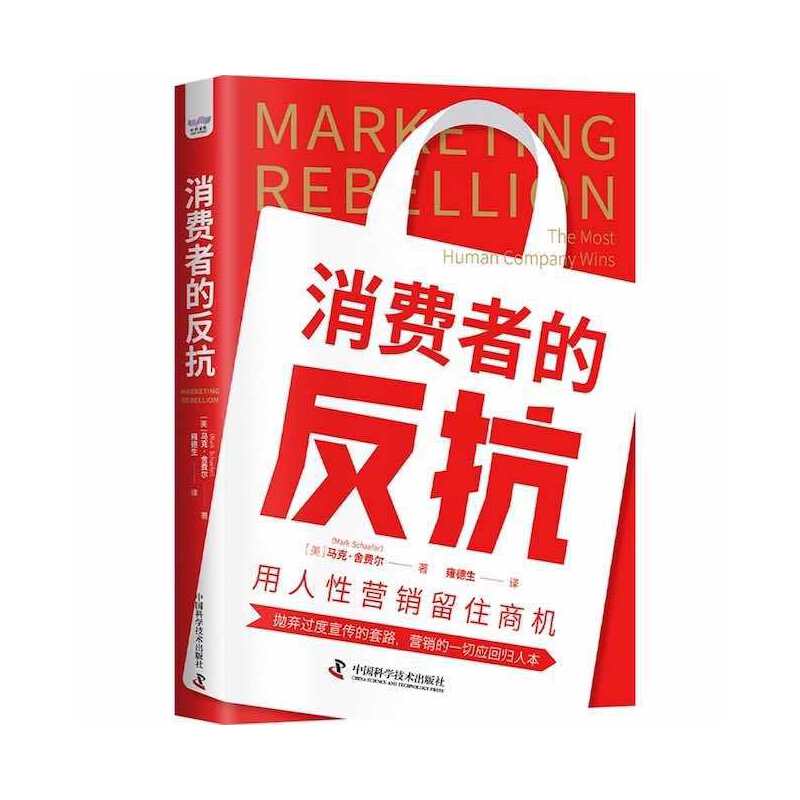 ���M(f��i)�ߵķ����������ԠI(y��ng)�N��ס�̙C(j��)